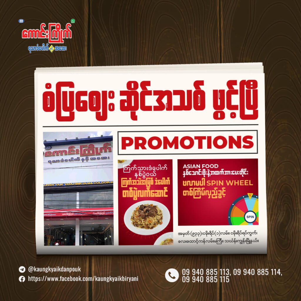 new 80c5f793 a95f 4b4d 9da6 674c2fa8b82f