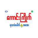 logo png (1)